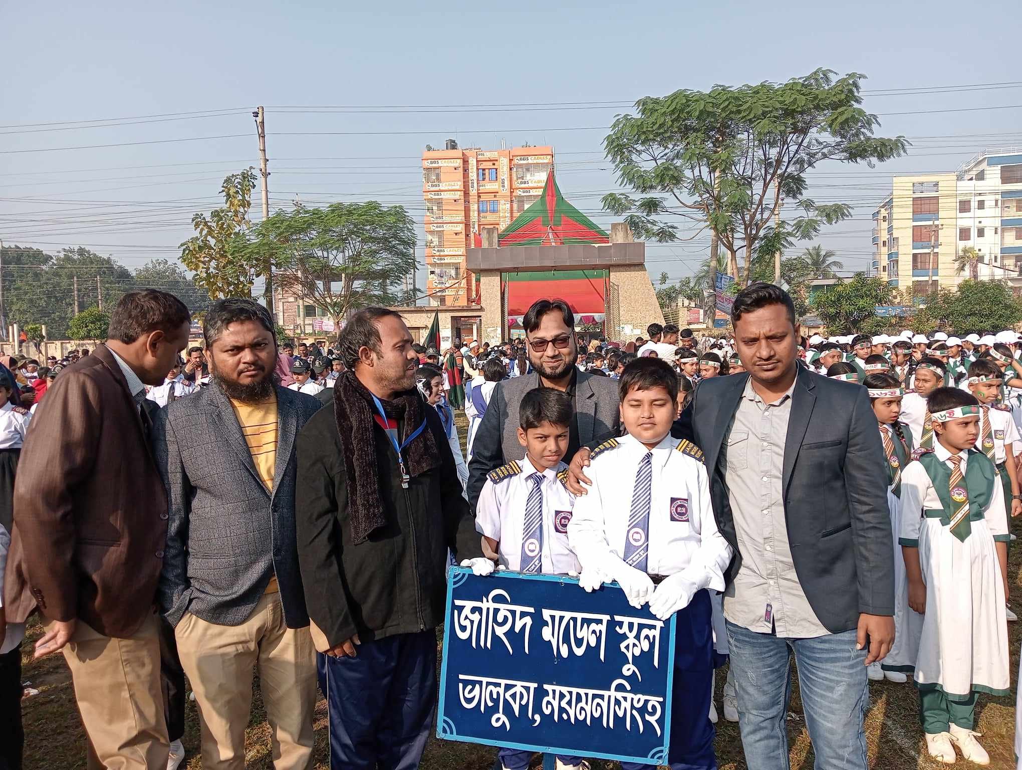 ইভেন্ট ৪: বার্ষিক সাংস্কৃতিক অনুষ্ঠান